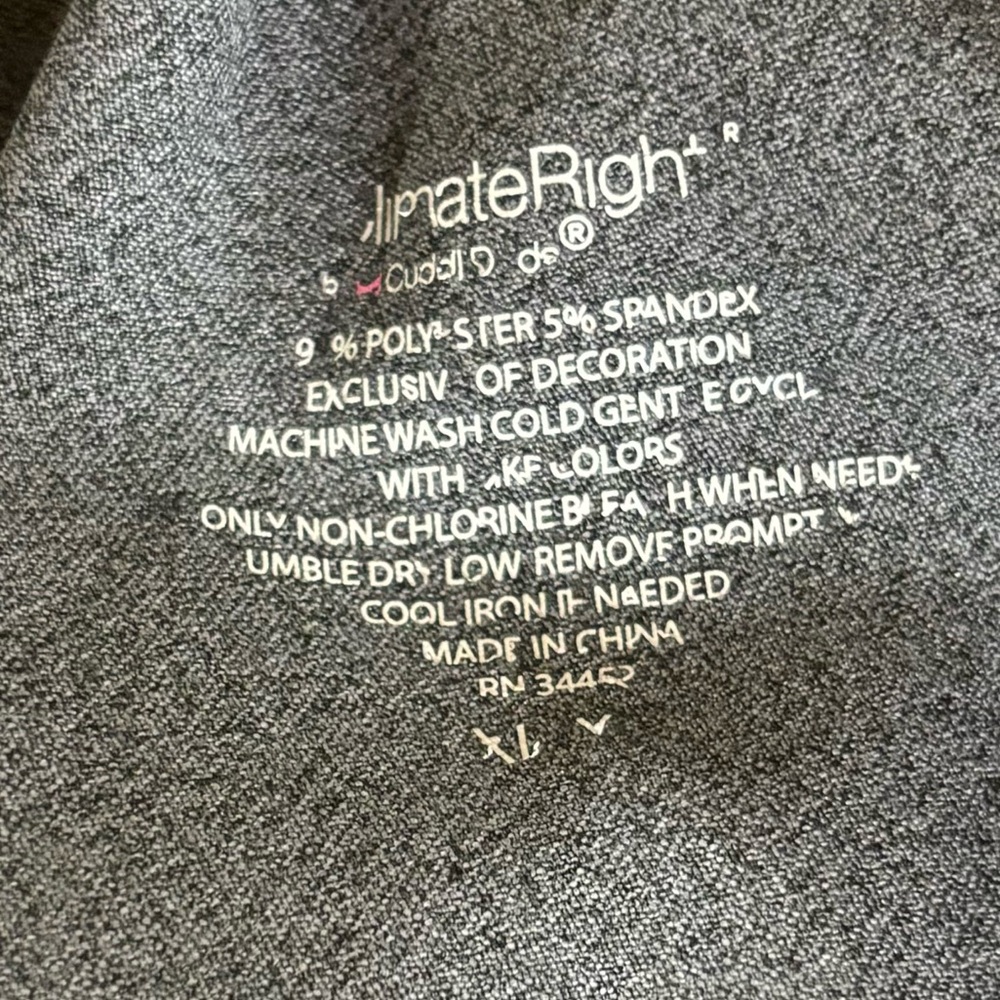 Climate Right Jogger‎ Scrub Pants - Picture 9 of 10